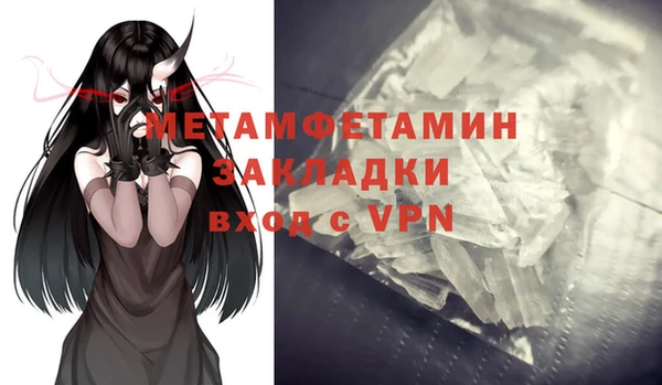 дурь Балабаново