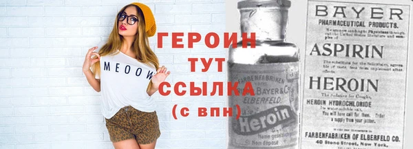 apvp Нягань