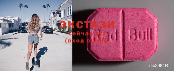 дмт Няндома