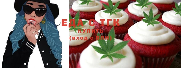 бошки Баксан
