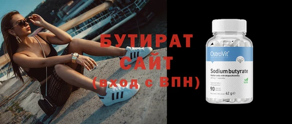 apvp Нягань