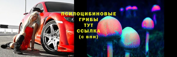 дурь Балабаново