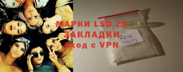 бошки Баксан