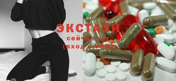 дурь Балабаново