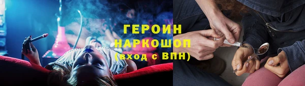 дурь Балабаново