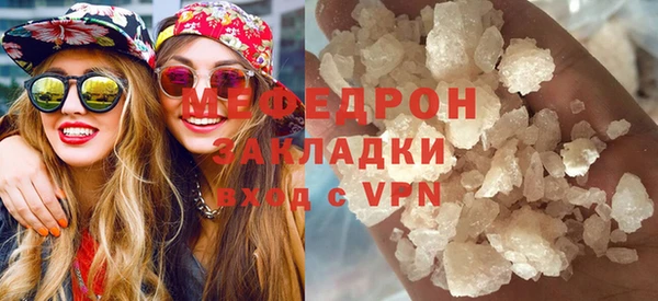 бошки Баксан