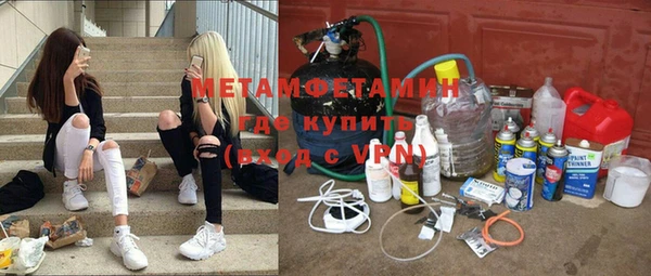 дмт Няндома