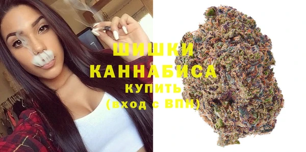 дурь Балабаново
