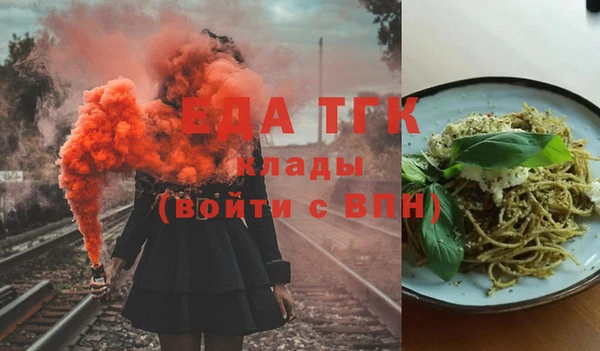 бошки Баксан