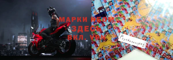бошки Баксан