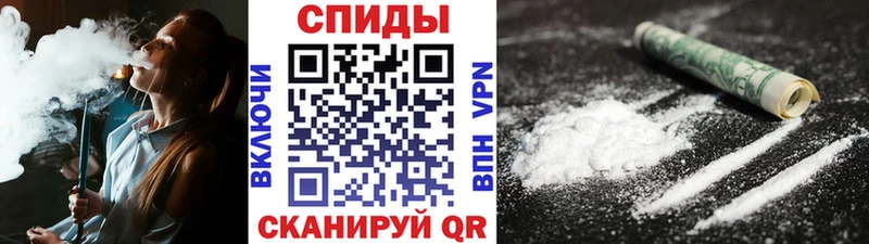 наркота  Чулым  Метамфетамин винт 
